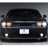 dodge challenger 2014 -CHRYSLER 【岐阜 330】--Dodge Challenger ﾌﾒｲ--2C3CDYCJ8CH232189---CHRYSLER 【岐阜 330】--Dodge Challenger ﾌﾒｲ--2C3CDYCJ8CH232189- image 17