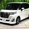 daihatsu thor 2018 -DAIHATSU--Thor DBA-M900S--M900S-0020071---DAIHATSU--Thor DBA-M900S--M900S-0020071- image 19