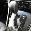 toyota harrier 2015 quick_quick_DBA-ZSU60W_ZSU60-0070264 image 18