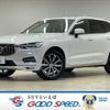 volvo xc60 2018 quick_quick_LDA-UD4204TXC_YV1UZA8MCJ1098953 image 1