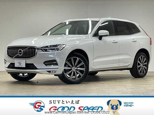 volvo xc60 2018 quick_quick_LDA-UD4204TXC_YV1UZA8MCJ1098953 image 1