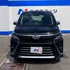 toyota voxy 2018 -TOYOTA--Voxy DBA-ZRR80W--ZRR80-0384831---TOYOTA--Voxy DBA-ZRR80W--ZRR80-0384831- image 16