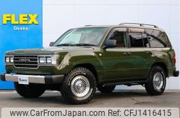 toyota land-cruiser-wagon 2007 -TOYOTA--Land Cruiser Wagon GH-UZJ100W--UZJ100-0161368---TOYOTA--Land Cruiser Wagon GH-UZJ100W--UZJ100-0161368-