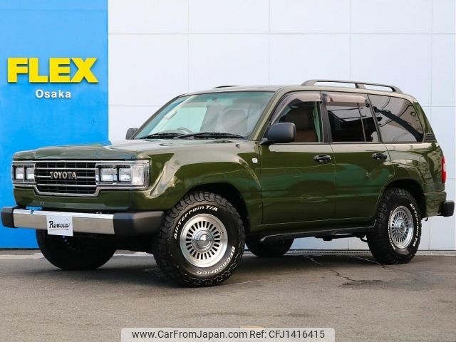 toyota land-cruiser-wagon 2007 -TOYOTA--Land Cruiser Wagon GH-UZJ100W--UZJ100-0161368---TOYOTA--Land Cruiser Wagon GH-UZJ100W--UZJ100-0161368- image 1