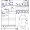 daihatsu move 2008 CFJ1724849 image 3