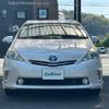 toyota prius-α 2013 -TOYOTA--Prius α DAA-ZVW41W--ZVW41-3251648---TOYOTA--Prius α DAA-ZVW41W--ZVW41-3251648- image 5