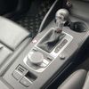 audi s3 2015 -AUDI--Audi S3 ABA-8VCJXL--WAUZZZ8V7F1092192---AUDI--Audi S3 ABA-8VCJXL--WAUZZZ8V7F1092192- image 18
