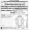 suzuki jimny 2017 CFJ1592873 image 3