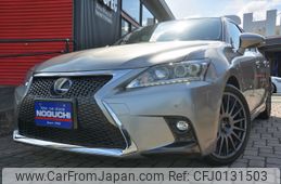 lexus ct 2016 -LEXUS--Lexus CT DAA-ZWA10--ZWA10-2282976---LEXUS--Lexus CT DAA-ZWA10--ZWA10-2282976-