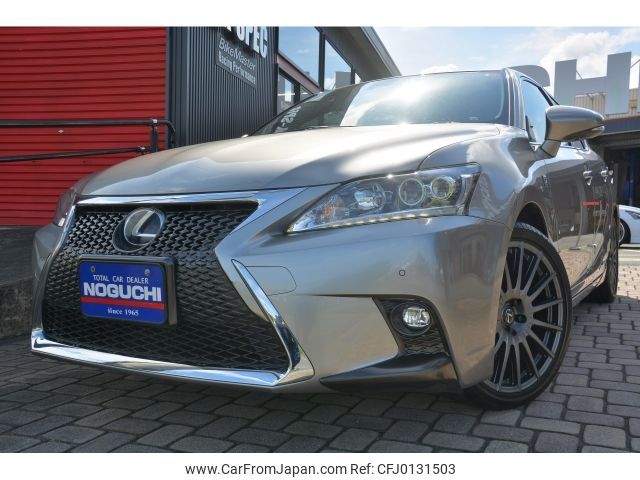 lexus ct 2016 -LEXUS--Lexus CT DAA-ZWA10--ZWA10-2282976---LEXUS--Lexus CT DAA-ZWA10--ZWA10-2282976- image 1