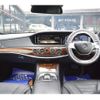 mercedes-benz s-class 2014 -MERCEDES-BENZ--Benz S Class 222182C--WDD2221822A040279---MERCEDES-BENZ--Benz S Class 222182C--WDD2221822A040279- image 3
