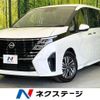 nissan serena 2023 quick_quick_FC28_FC28-009245 image 1