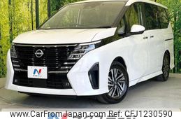 nissan serena 2023 quick_quick_FC28_FC28-009245