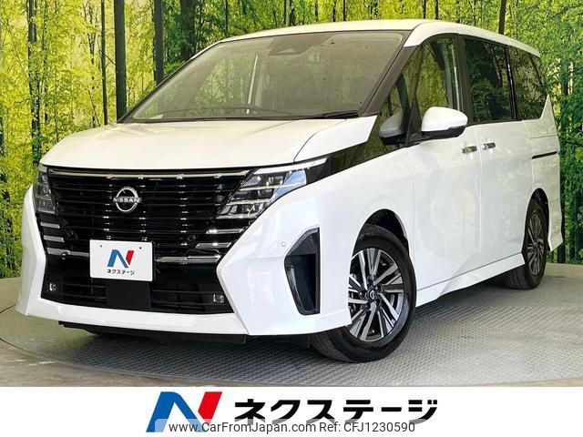 nissan serena 2023 quick_quick_FC28_FC28-009245 image 1