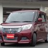 suzuki solio 2020 CFJ1680472 image 8