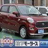 toyota pixis-joy 2020 GOO_JP_700060017330250508028 image 1