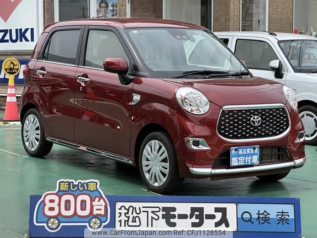 toyota pixis-joy 2020 GOO_JP_700060017330250508028 image 1
