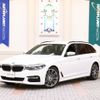 bmw 5-series 2018 -BMW--BMW 5 Series LDA-JM20--WBAJM72010G986920---BMW--BMW 5 Series LDA-JM20--WBAJM72010G986920- image 1