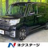 daihatsu tanto 2017 -DAIHATSU--Tanto DBA-LA600S--LA600S-0613097---DAIHATSU--Tanto DBA-LA600S--LA600S-0613097- image 1