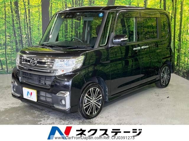 daihatsu tanto 2017 -DAIHATSU--Tanto DBA-LA600S--LA600S-0613097---DAIHATSU--Tanto DBA-LA600S--LA600S-0613097- image 1