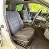 toyota crown-hybrid 2016 quick_quick_AWS210_AWS210-6118073 image 8