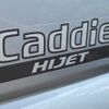 daihatsu hijet-caddie 2016 -DAIHATSU--Hijet Caddie HBD-LA700V--LA700V-0000258---DAIHATSU--Hijet Caddie HBD-LA700V--LA700V-0000258- image 16