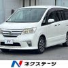 nissan serena 2012 -NISSAN--Serena DBA-FC26--FC26-041515---NISSAN--Serena DBA-FC26--FC26-041515- image 1