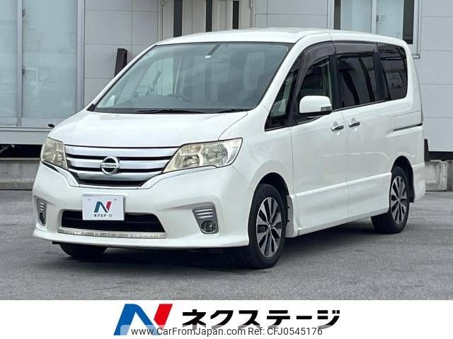 nissan serena 2012 -NISSAN--Serena DBA-FC26--FC26-041515---NISSAN--Serena DBA-FC26--FC26-041515- image 1