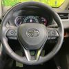toyota rav4 2020 quick_quick_MXAA54_MXAA54-5013106 image 11