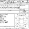 toyota land-cruiser 1998 CFJ1687450 image 3