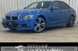 bmw 3-series 2017 -BMW--BMW 3 Series DBA-8A20--WBA8A16030NU75994---BMW--BMW 3 Series DBA-8A20--WBA8A16030NU75994-