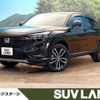 honda vezel 2023 quick_quick_RV5_RV5-1098229 image 1