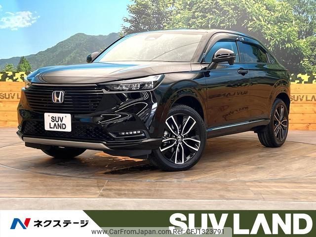 honda vezel 2023 quick_quick_RV5_RV5-1098229 image 1