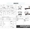 mitsubishi-fuso fighter 2014 GOO_NET_EXCHANGE_0541786A30240807W005 image 50