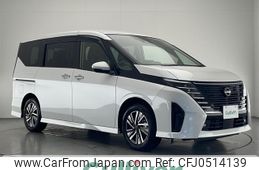 nissan serena 2023 -NISSAN--Serena 5BA-FC28--FC28-012729---NISSAN--Serena 5BA-FC28--FC28-012729-