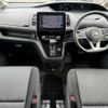 nissan serena 2019 -NISSAN--Serena DAA-GFC27--GFC27-183157---NISSAN--Serena DAA-GFC27--GFC27-183157- image 7