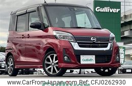 nissan dayz-roox 2019 -NISSAN--DAYZ Roox DBA-B21A--B21A-0610637---NISSAN--DAYZ Roox DBA-B21A--B21A-0610637-