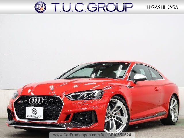 audi rs5 2017 -AUDI--Audi RS5 ABA-F5DECF--WUAZZZF58JA901698---AUDI--Audi RS5 ABA-F5DECF--WUAZZZF58JA901698- image 1