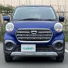 daihatsu cast 2020 -DAIHATSU--Cast DBA-LA250S--LA250S-0186748---DAIHATSU--Cast DBA-LA250S--LA250S-0186748- image 14