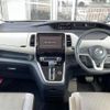 nissan serena 2017 -NISSAN--Serena DAA-GFC27--GFC27-069463---NISSAN--Serena DAA-GFC27--GFC27-069463- image 16