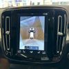 volvo xc40 2021 CFJ1689615 image 4