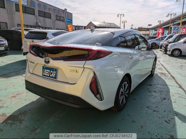 toyota prius-phv 2018 -TOYOTA--Prius PHV ZVW52--3057732---TOYOTA--Prius PHV ZVW52--3057732- image 2