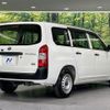 toyota probox-van 2019 CFJ1656641 image 17