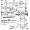 honda n-box 2017 -HONDA--N-BOX JF3-1016195---HONDA--N-BOX JF3-1016195- image 3