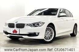 bmw 3-series 2014 -BMW--BMW 3 Series DBA-3B20--WBA3B16060NS52033---BMW--BMW 3 Series DBA-3B20--WBA3B16060NS52033-