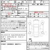 bmw x1 2024 CFJ1544222 image 16