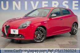 alfa-romeo giulietta 2019 CFJ1760524