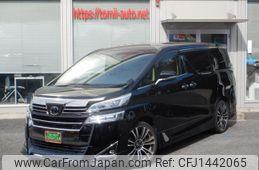 toyota vellfire 2020 -TOYOTA--Vellfire 3BA-AGH30W--AGH30-0326369---TOYOTA--Vellfire 3BA-AGH30W--AGH30-0326369-
