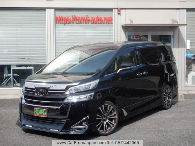 toyota vellfire 2020 -TOYOTA--Vellfire 3BA-AGH30W--AGH30-0326369---TOYOTA--Vellfire 3BA-AGH30W--AGH30-0326369- image 1