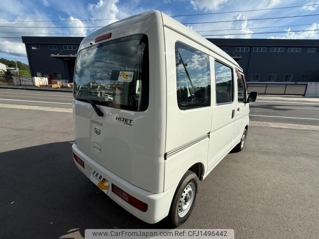 daihatsu hijet-van 2015 -DAIHATSU--Hijet Van S321V--S321V-0250837---DAIHATSU--Hijet Van S321V--S321V-0250837- image 2